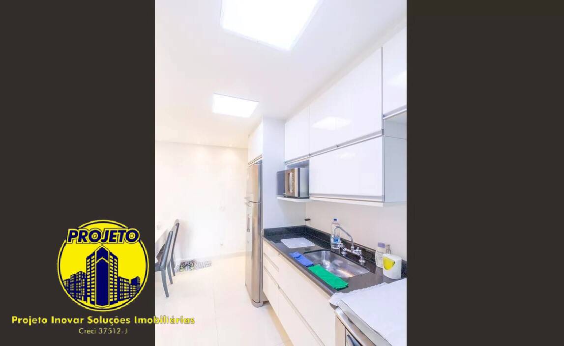 Apartamento, 2 quartos, 67 m² - Foto 18