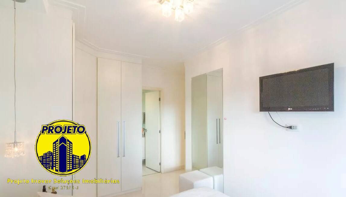 Apartamento, 2 quartos, 67 m² - Foto 14