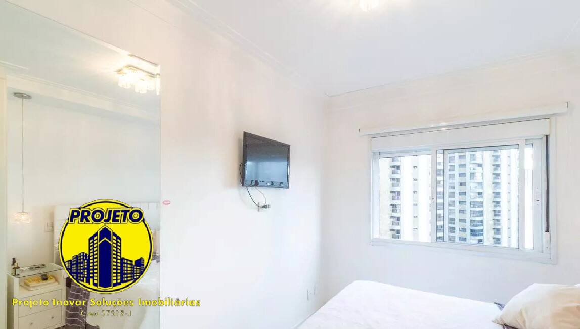 Apartamento, 2 quartos, 67 m² - Foto 15