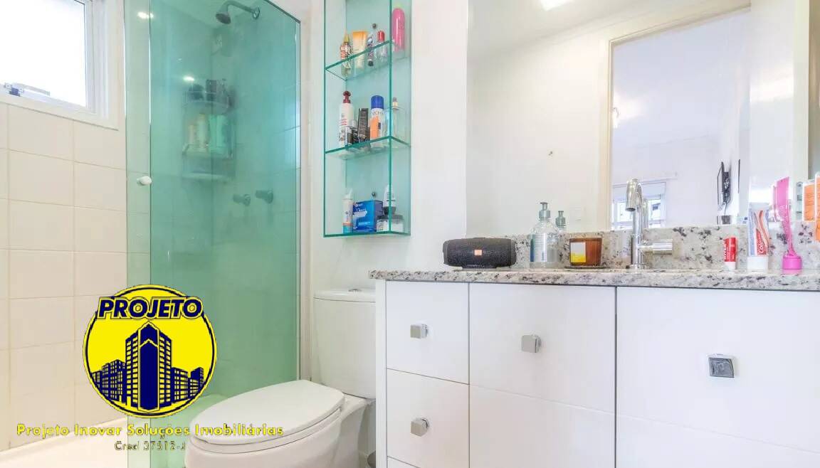 Apartamento, 2 quartos, 67 m² - Foto 21
