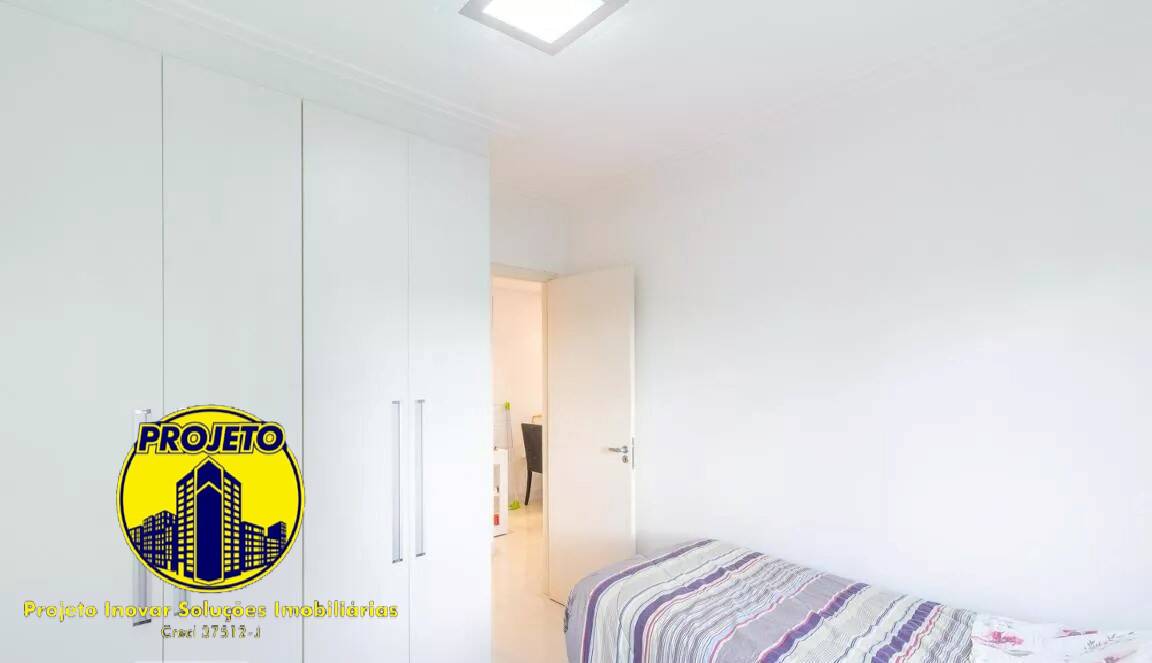 Apartamento, 2 quartos, 67 m² - Foto 11