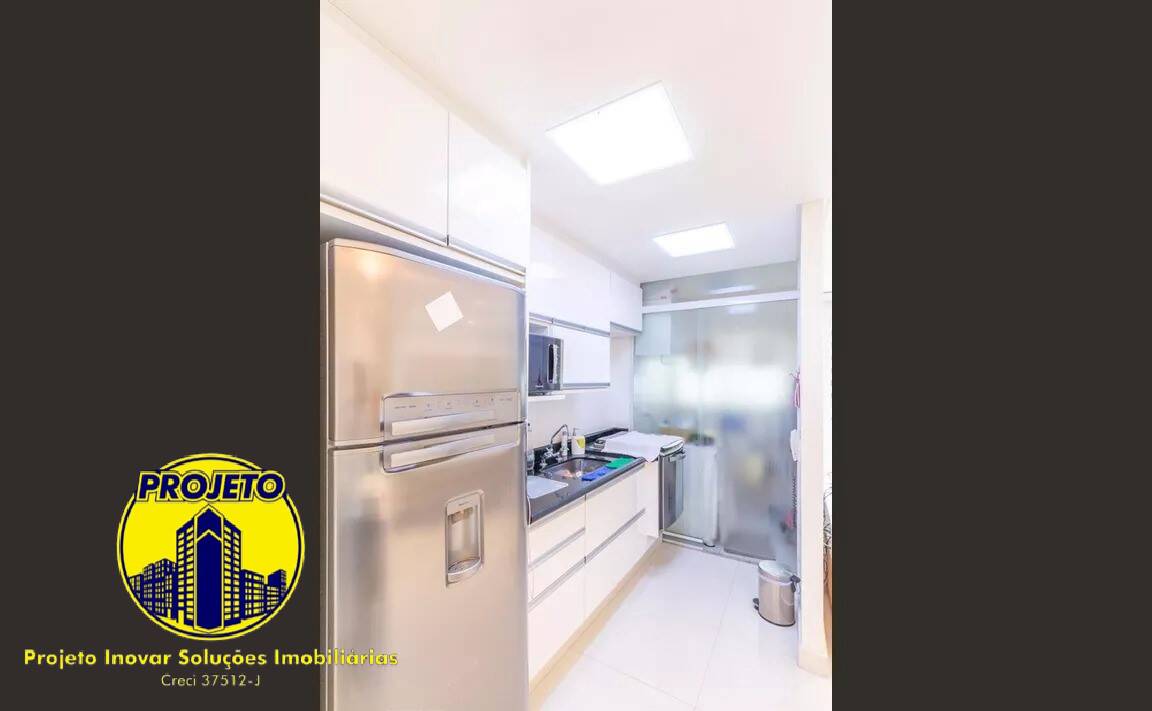 Apartamento, 2 quartos, 67 m² - Foto 17