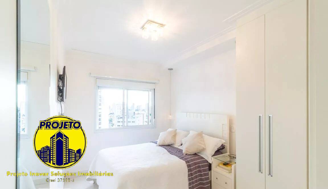 Apartamento, 2 quartos, 67 m² - Foto 12