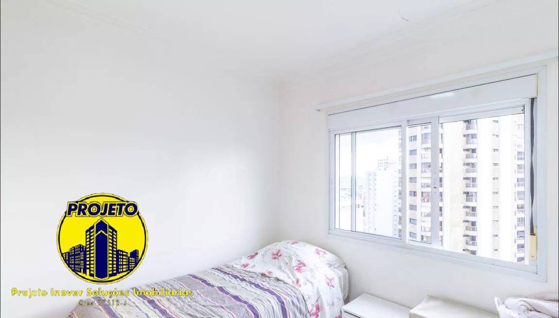 Apartamento, 2 quartos, 67 m² - Foto 8