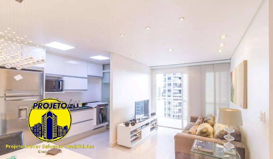 Apartamento, 2 quartos, 67 m² - Foto 2