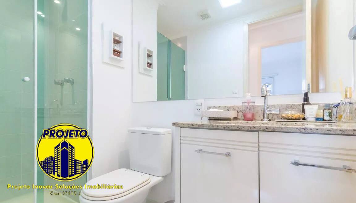 Apartamento, 2 quartos, 67 m² - Foto 26