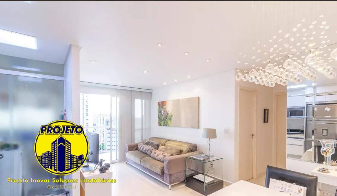 Apartamento, 2 quartos, 67 m² - Foto 4