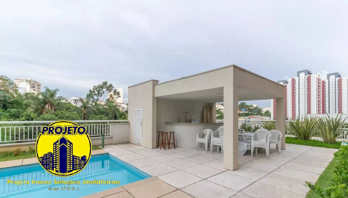 Apartamento, 2 quartos, 67 m² - Foto 28