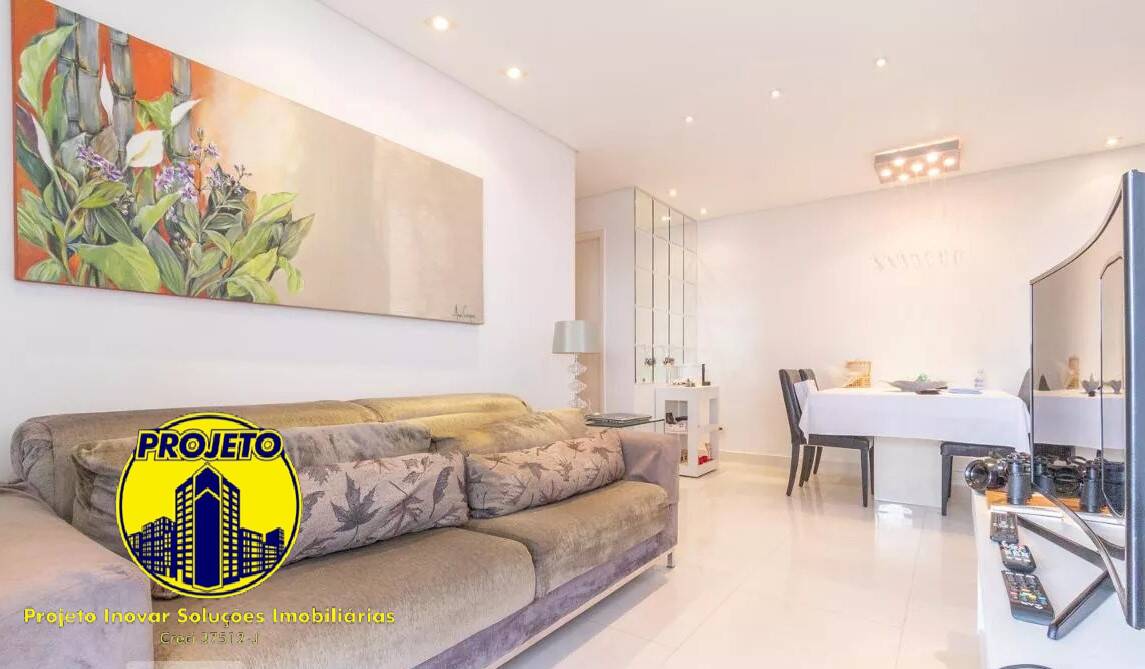 Apartamento, 2 quartos, 67 m² - Foto 3