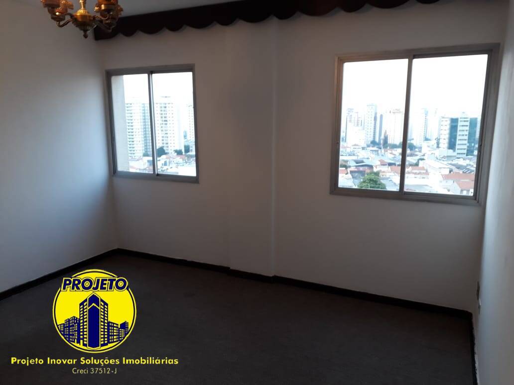 Apartamento, 2 quartos, 78 m² - Foto 1