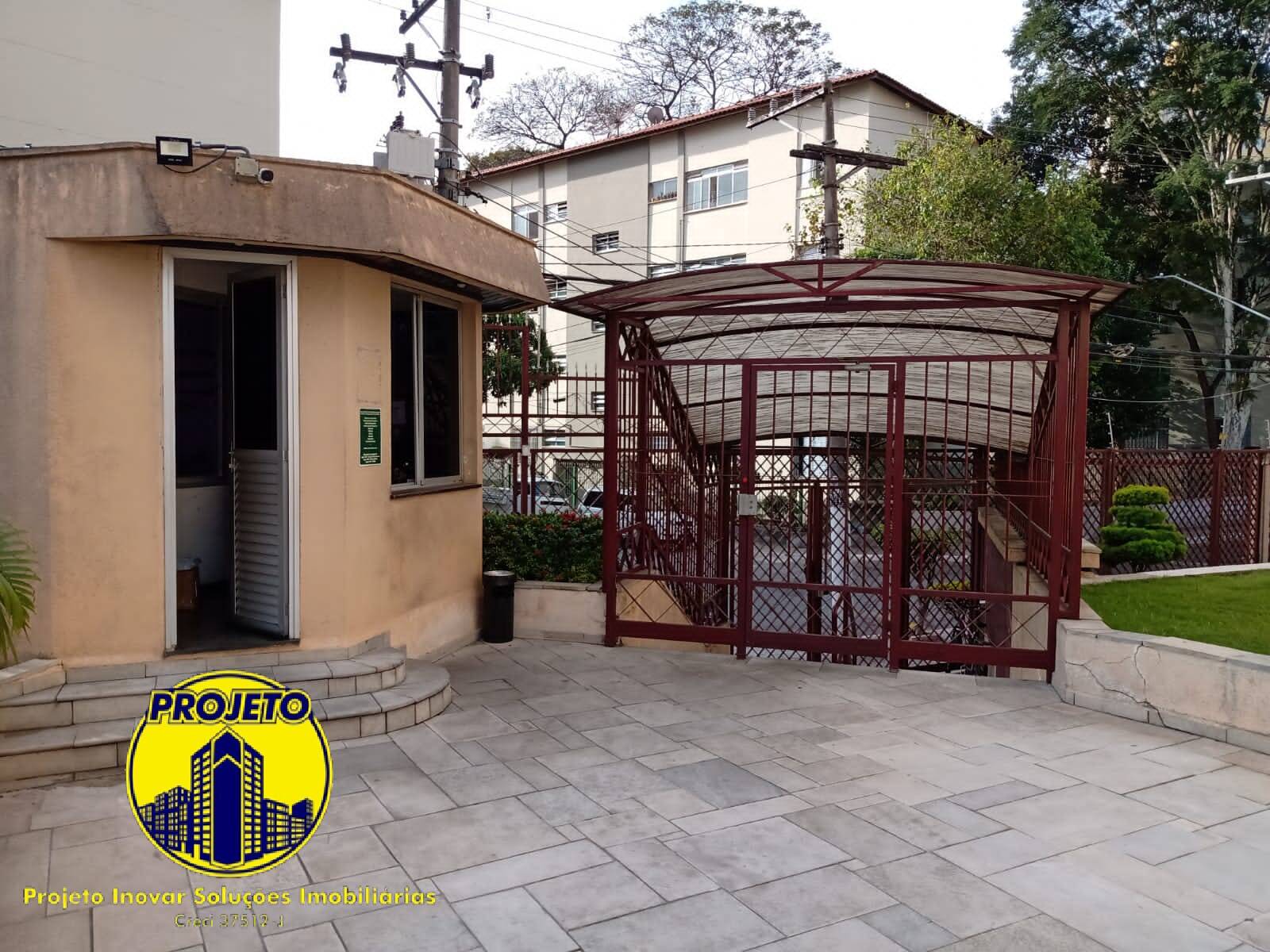 Apartamento, 2 quartos, 55 m² - Foto 25