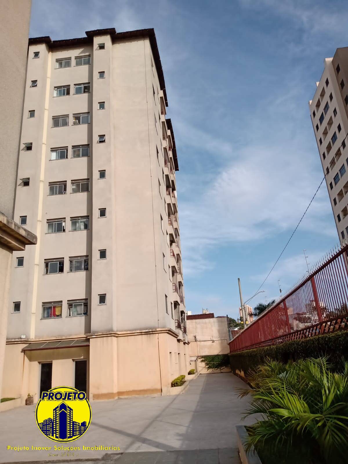 Apartamento, 2 quartos, 55 m² - Foto 28