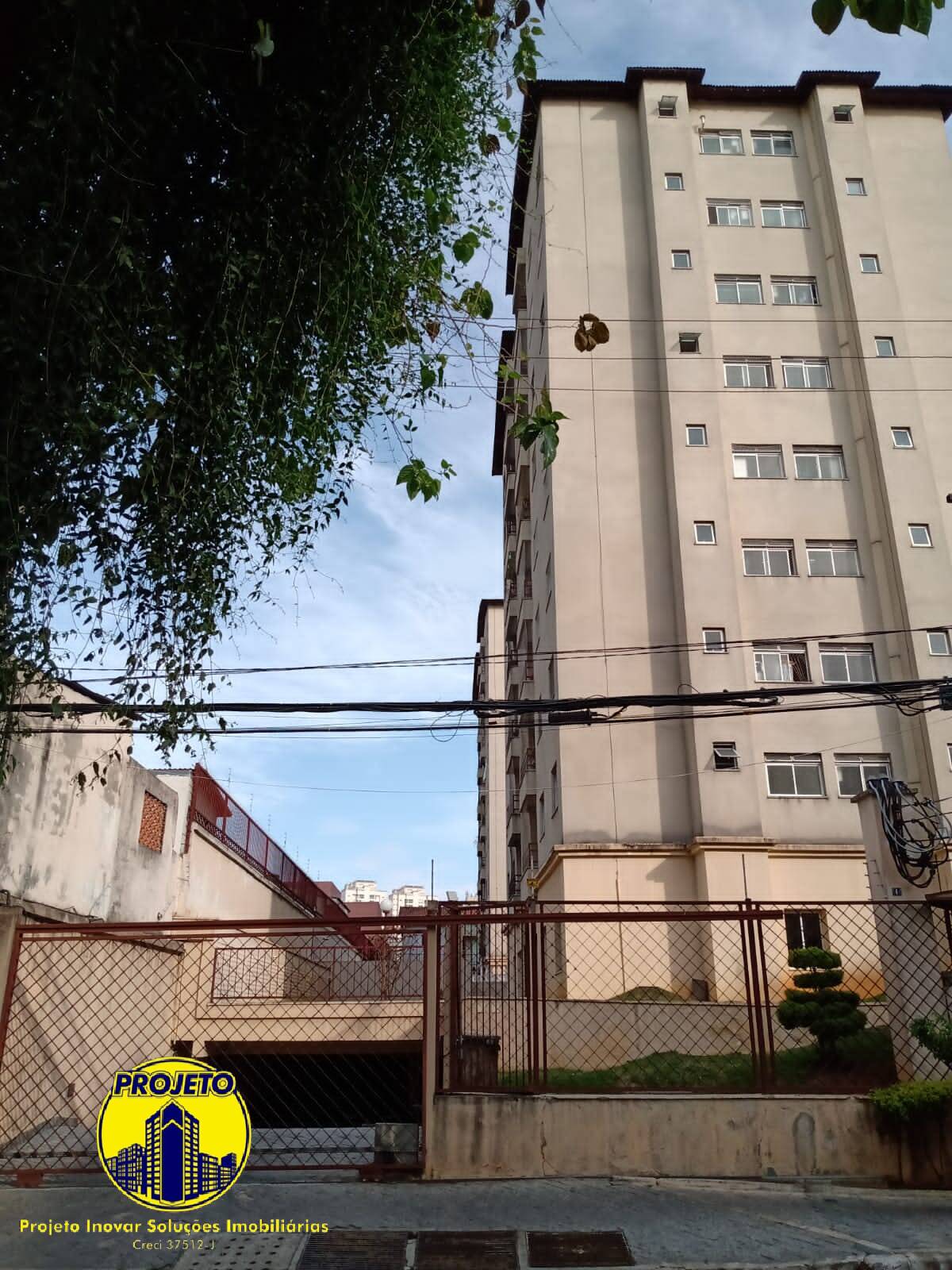 Apartamento, 2 quartos, 55 m² - Foto 29