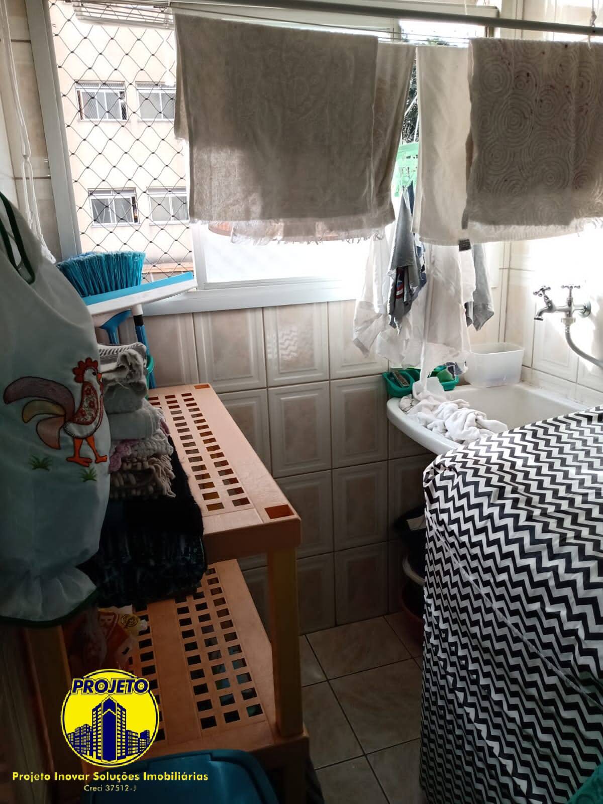 Apartamento, 2 quartos, 55 m² - Foto 14