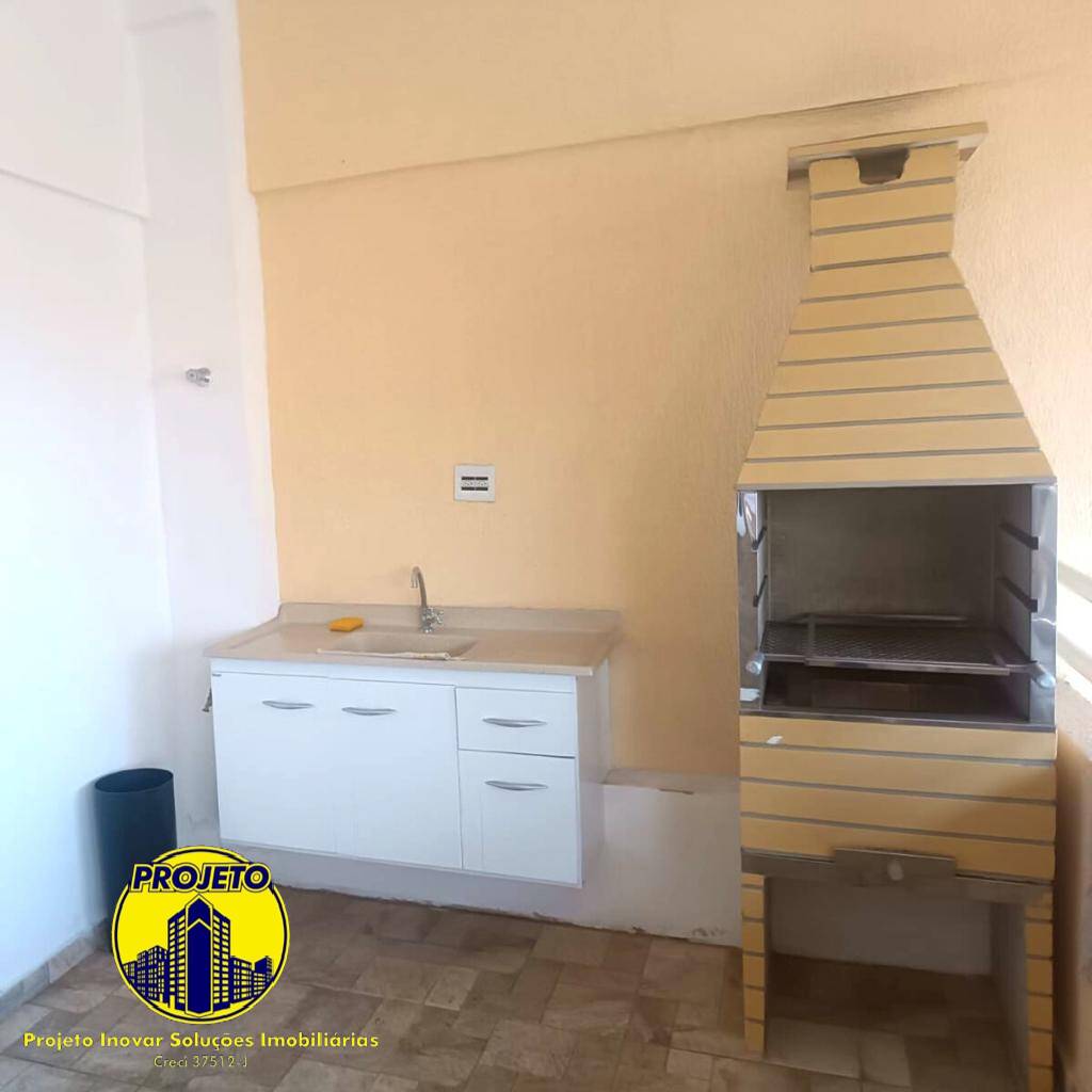 Apartamento, 2 quartos, 40 m² - Foto 20