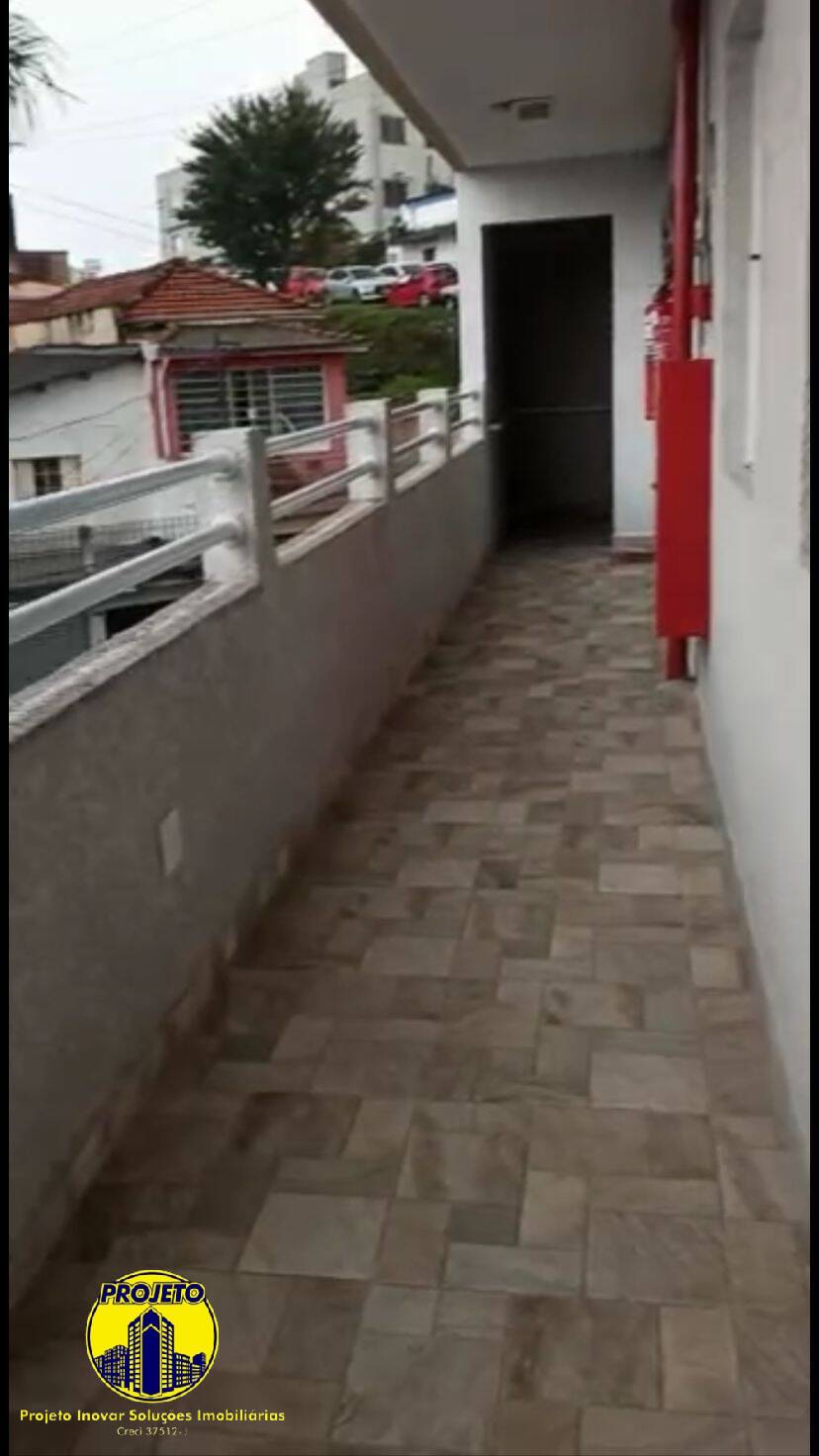 Apartamento, 2 quartos, 40 m² - Foto 16