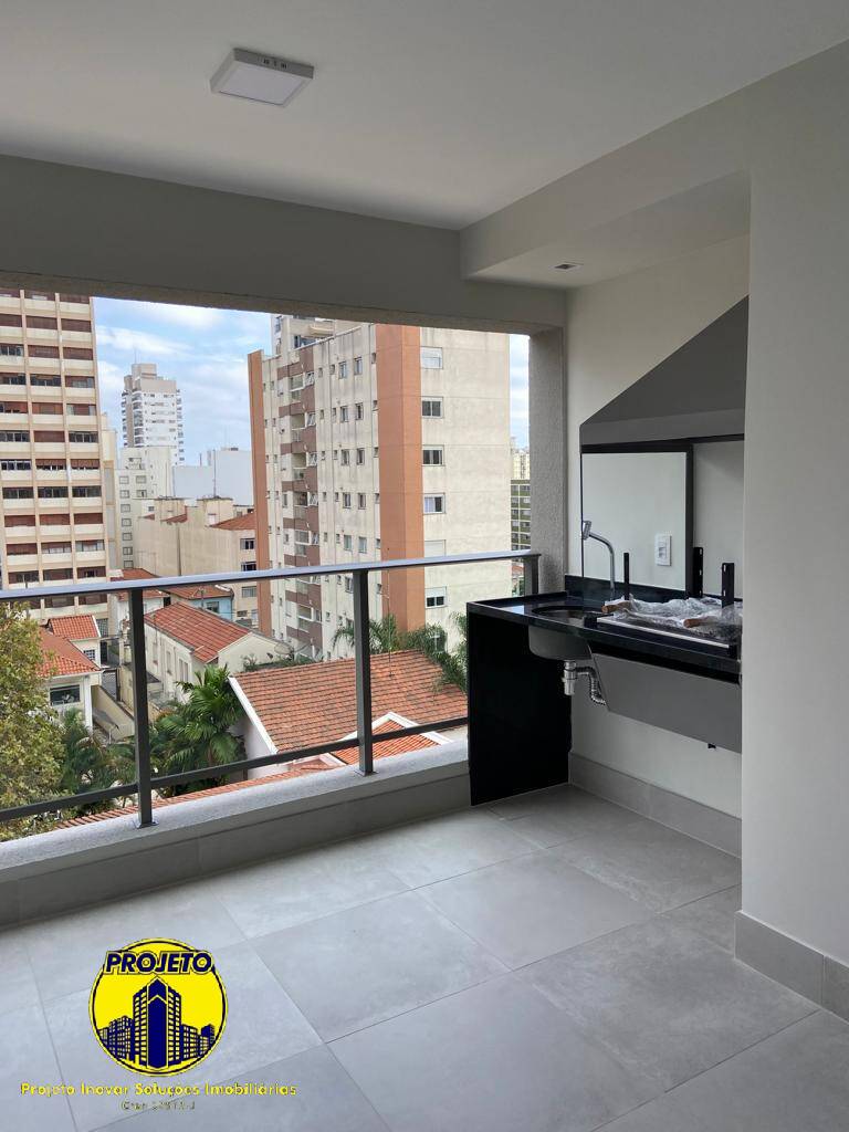 Apartamento, 2 quartos, 70 m² - Foto 1
