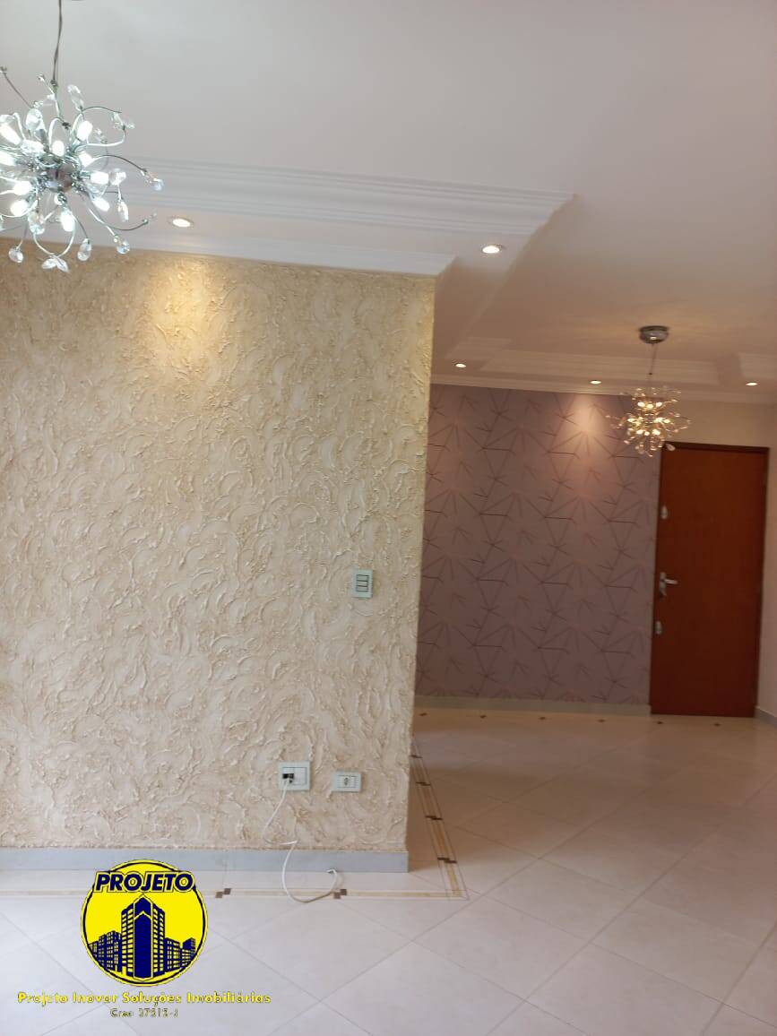 Apartamento, 2 quartos, 76 m² - Foto 2