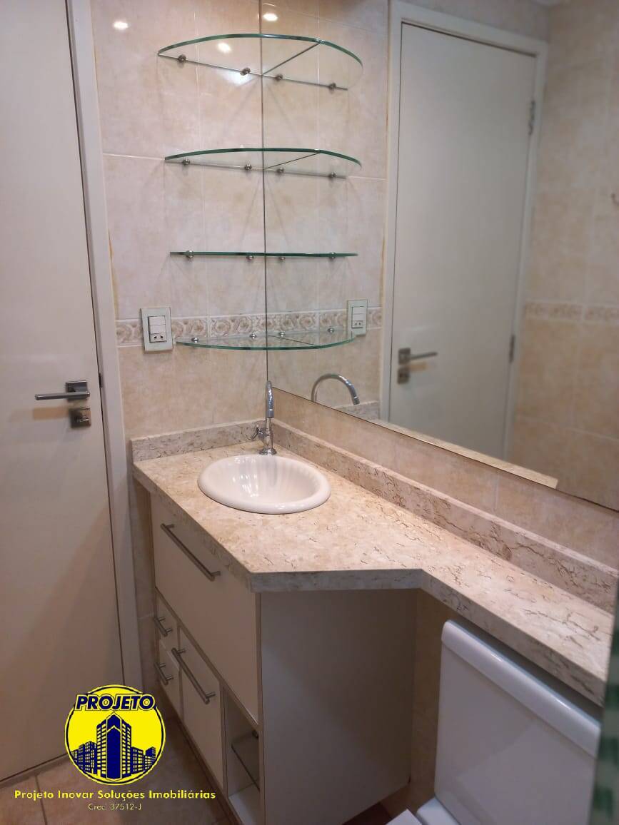 Apartamento, 2 quartos, 76 m² - Foto 18