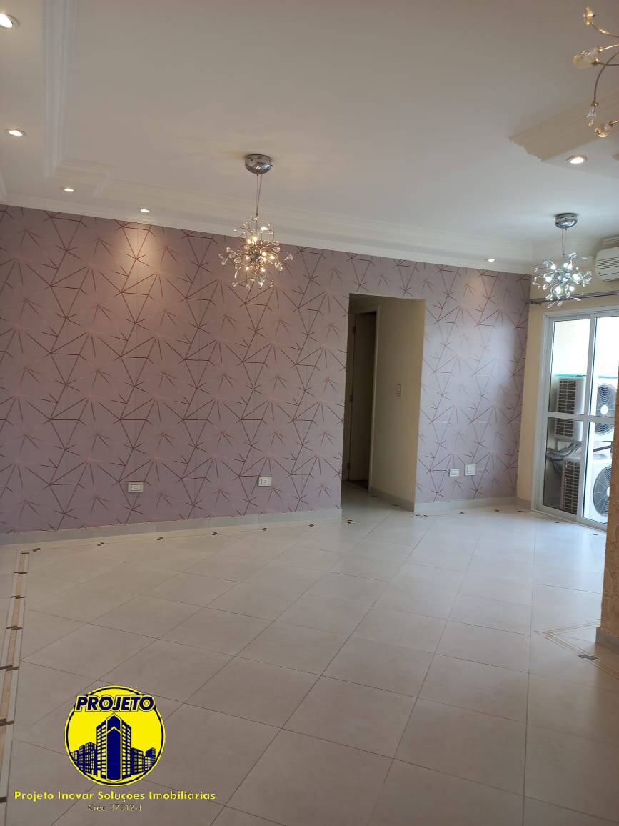 Apartamento, 2 quartos, 76 m² - Foto 1