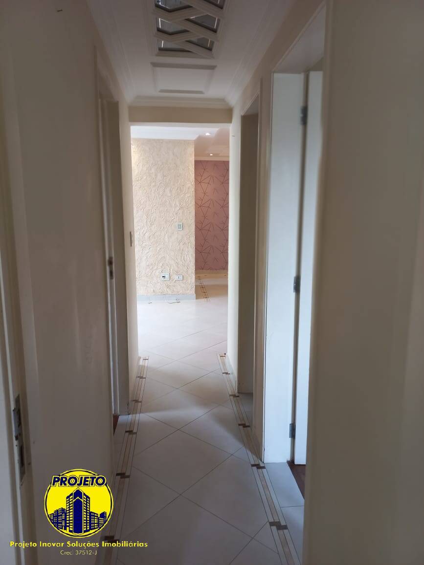 Apartamento, 2 quartos, 76 m² - Foto 5