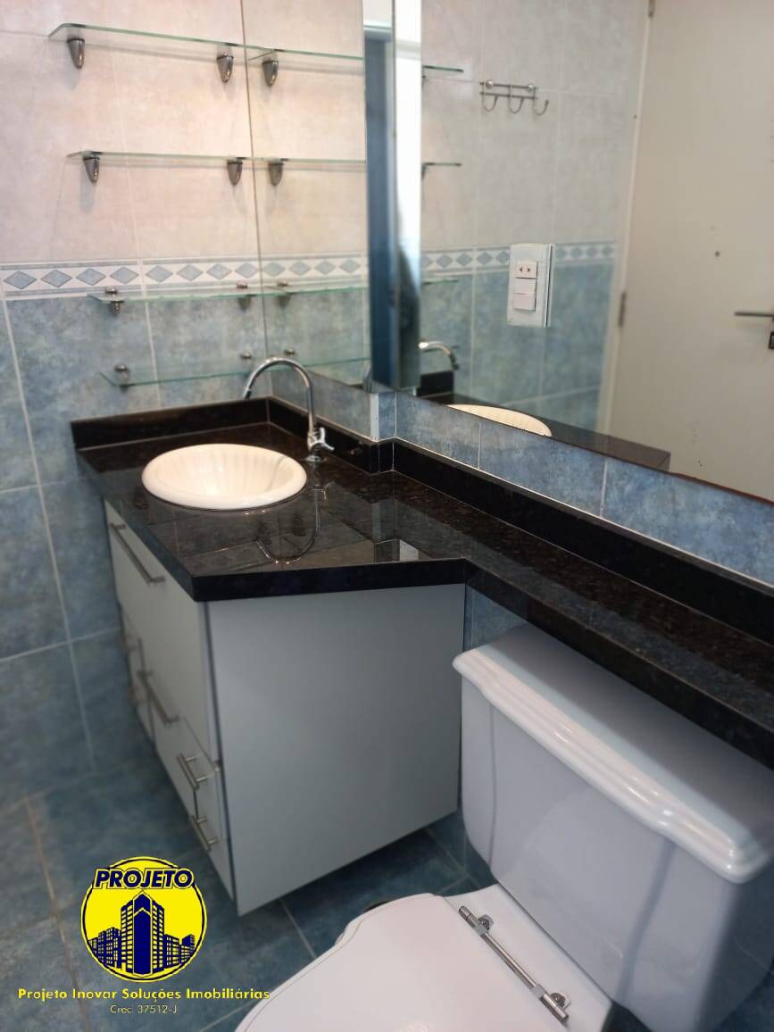 Apartamento, 2 quartos, 76 m² - Foto 22