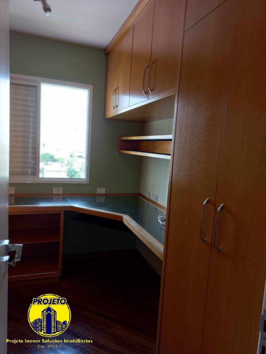 Apartamento, 2 quartos, 76 m² - Foto 13