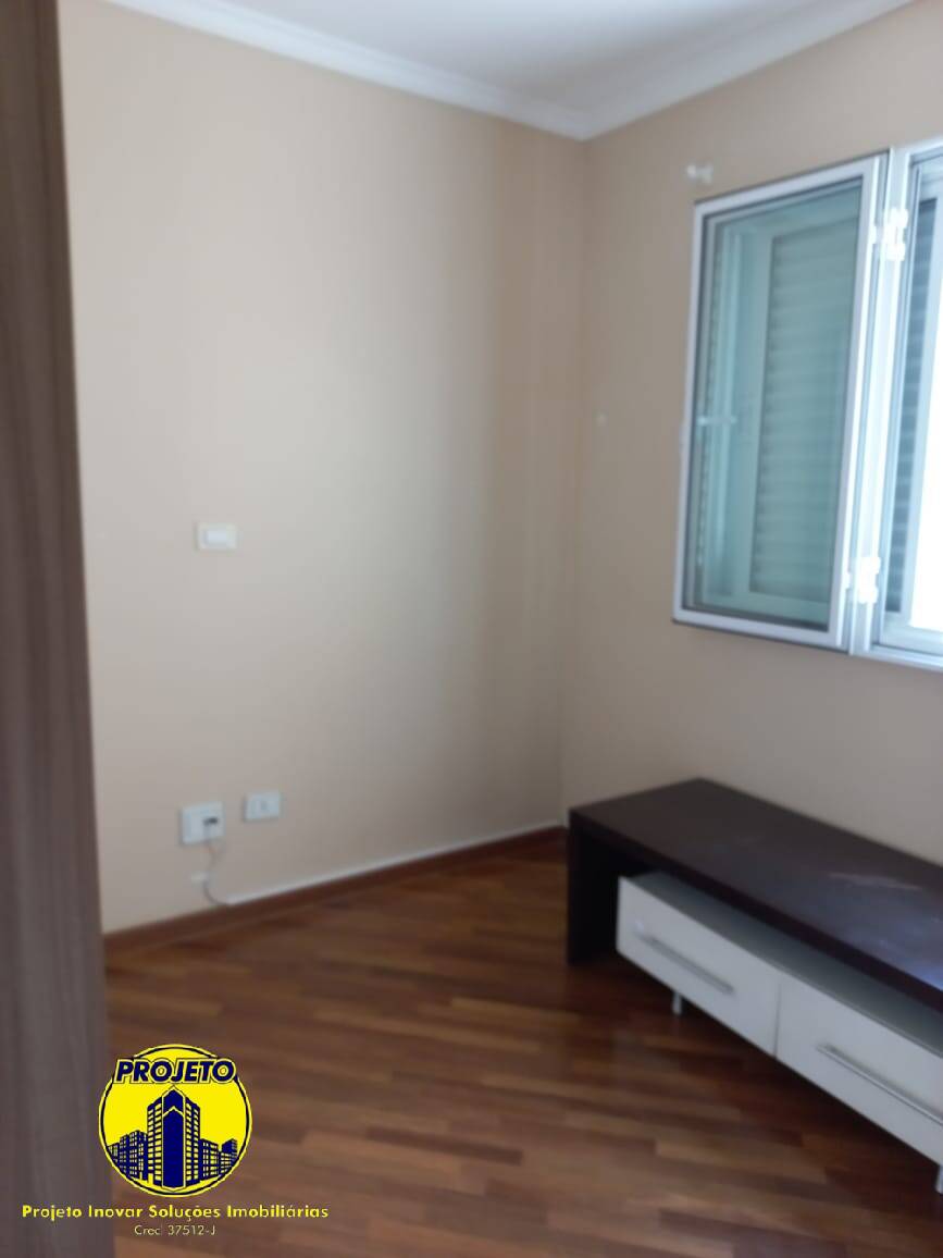 Apartamento, 2 quartos, 76 m² - Foto 10