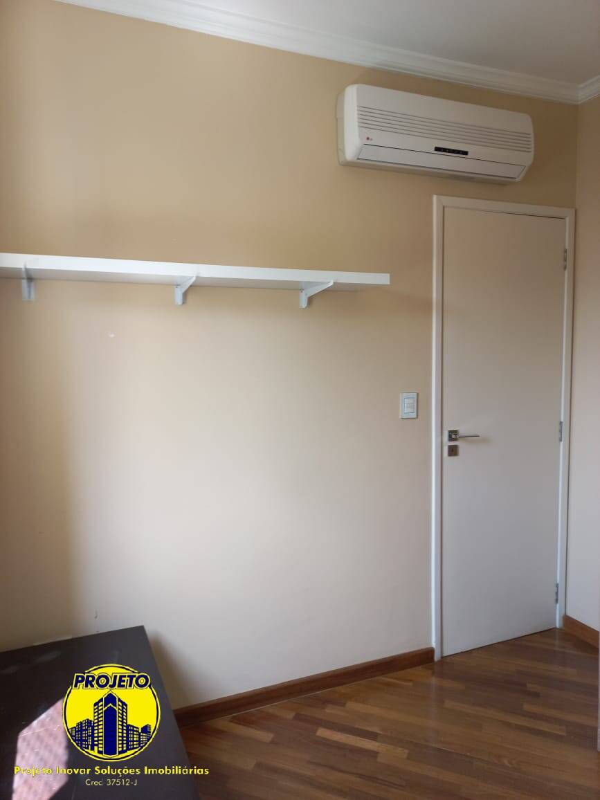 Apartamento, 2 quartos, 76 m² - Foto 12