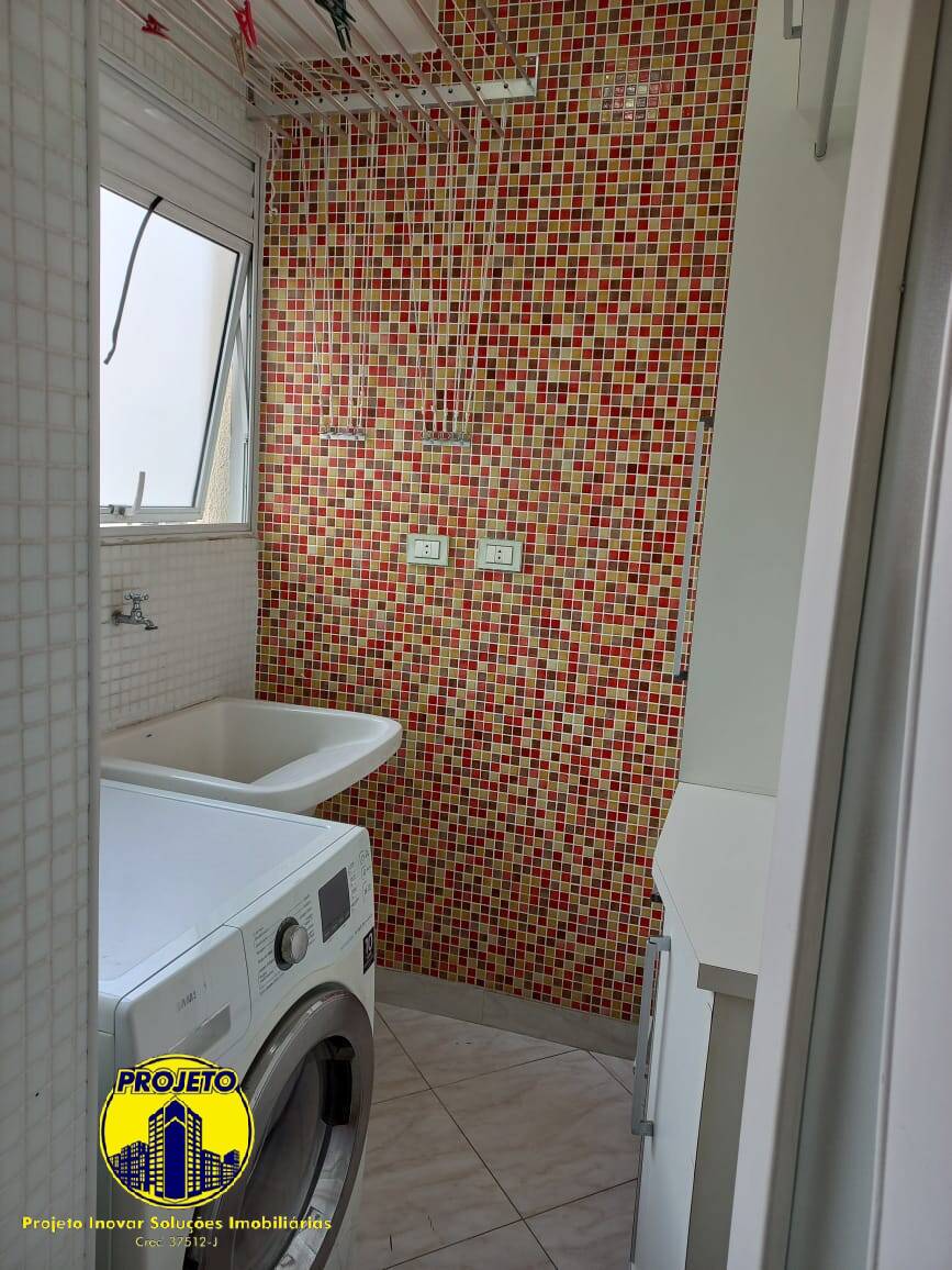 Apartamento, 2 quartos, 76 m² - Foto 23