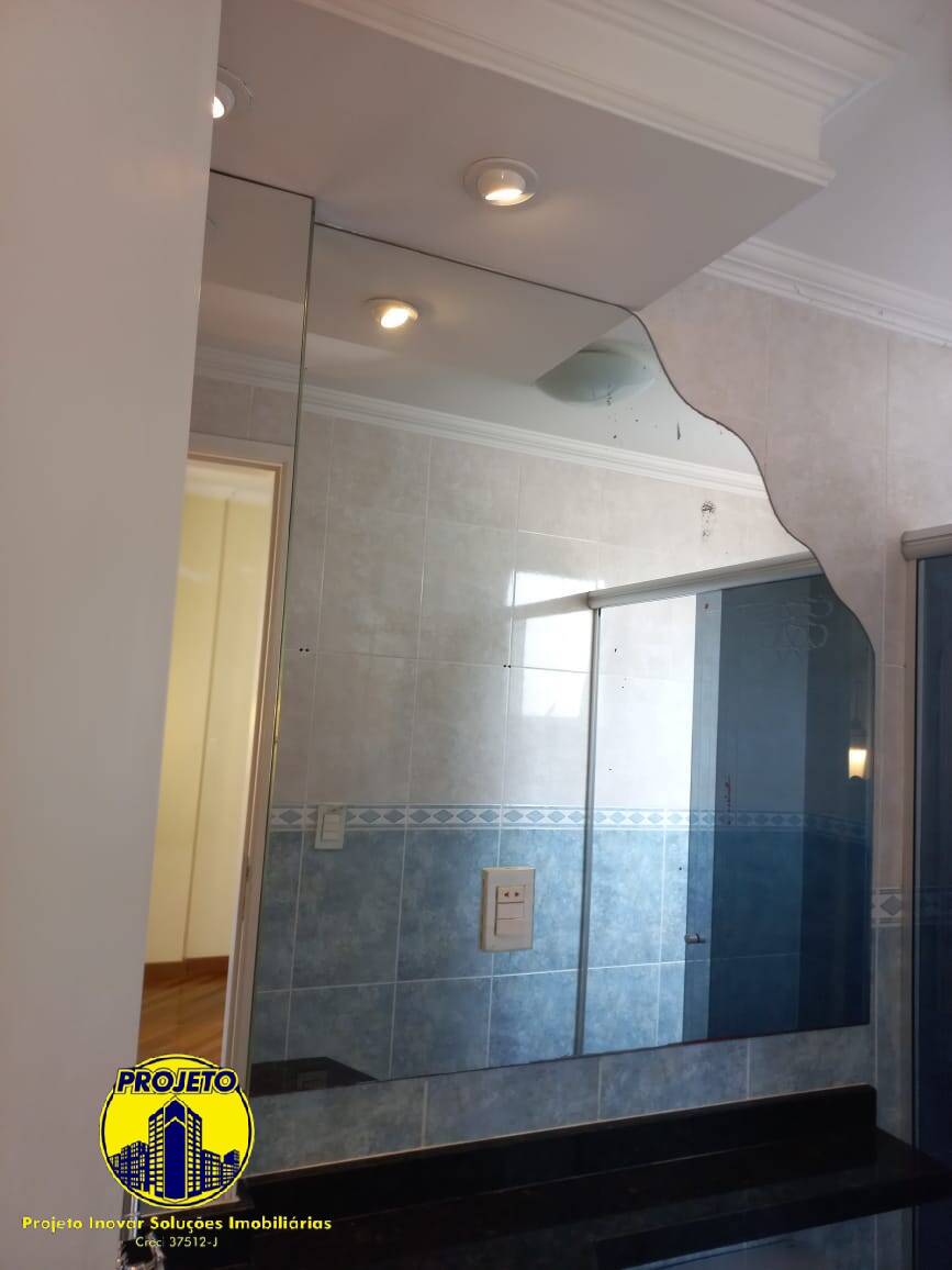 Apartamento, 2 quartos, 76 m² - Foto 21
