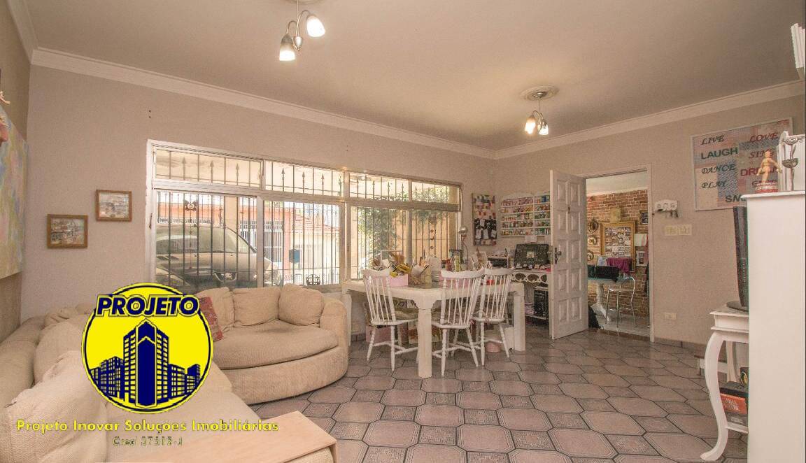 Casa, 4 quartos, 228 m² - Foto 3