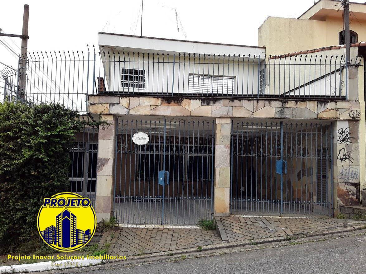 Casa, 4 quartos, 228 m² - Foto 2