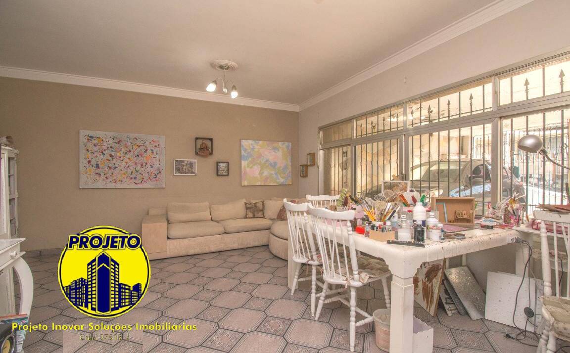 Casa, 4 quartos, 228 m² - Foto 4