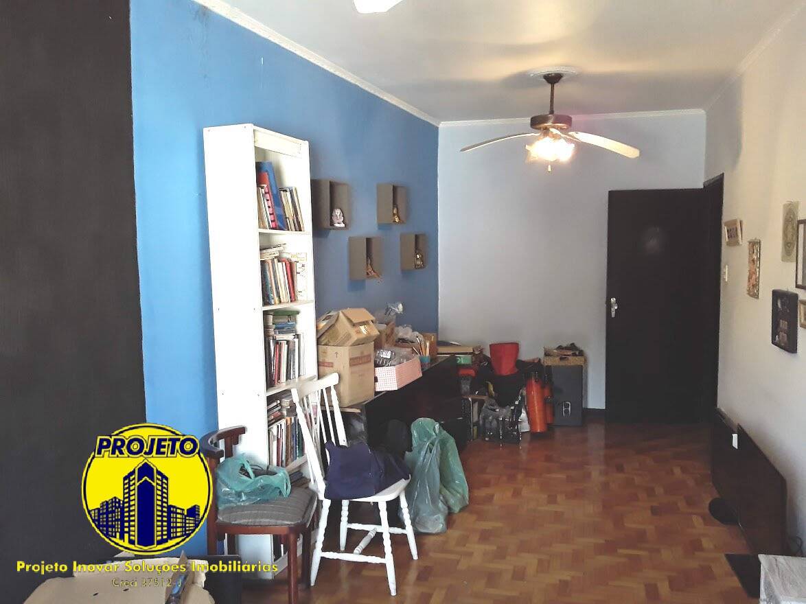 Casa, 4 quartos, 228 m² - Foto 10