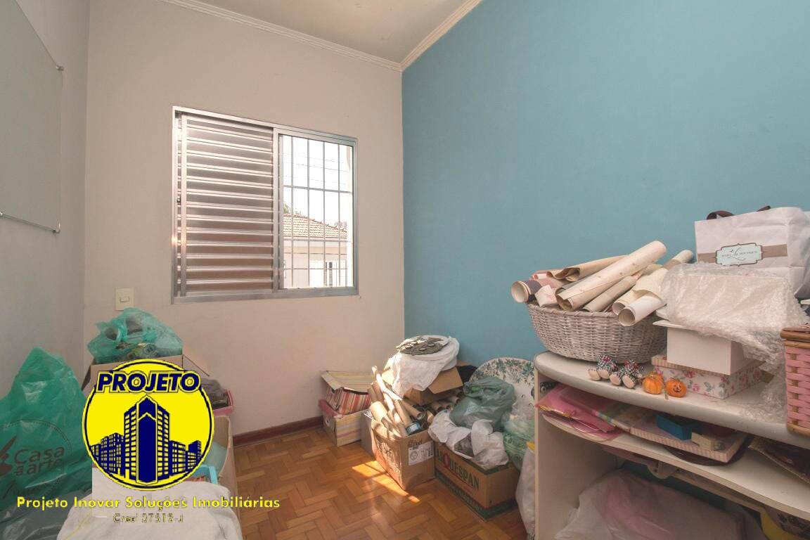 Casa, 4 quartos, 228 m² - Foto 14