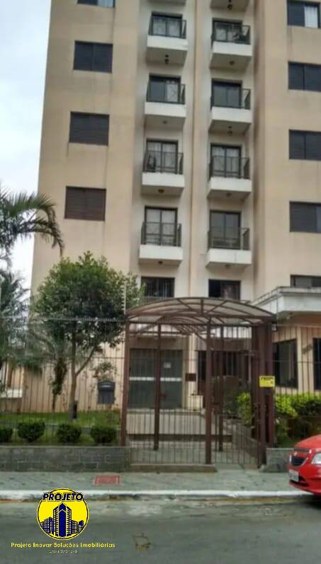 Apartamento, 2 quartos, 58 m² - Foto 1