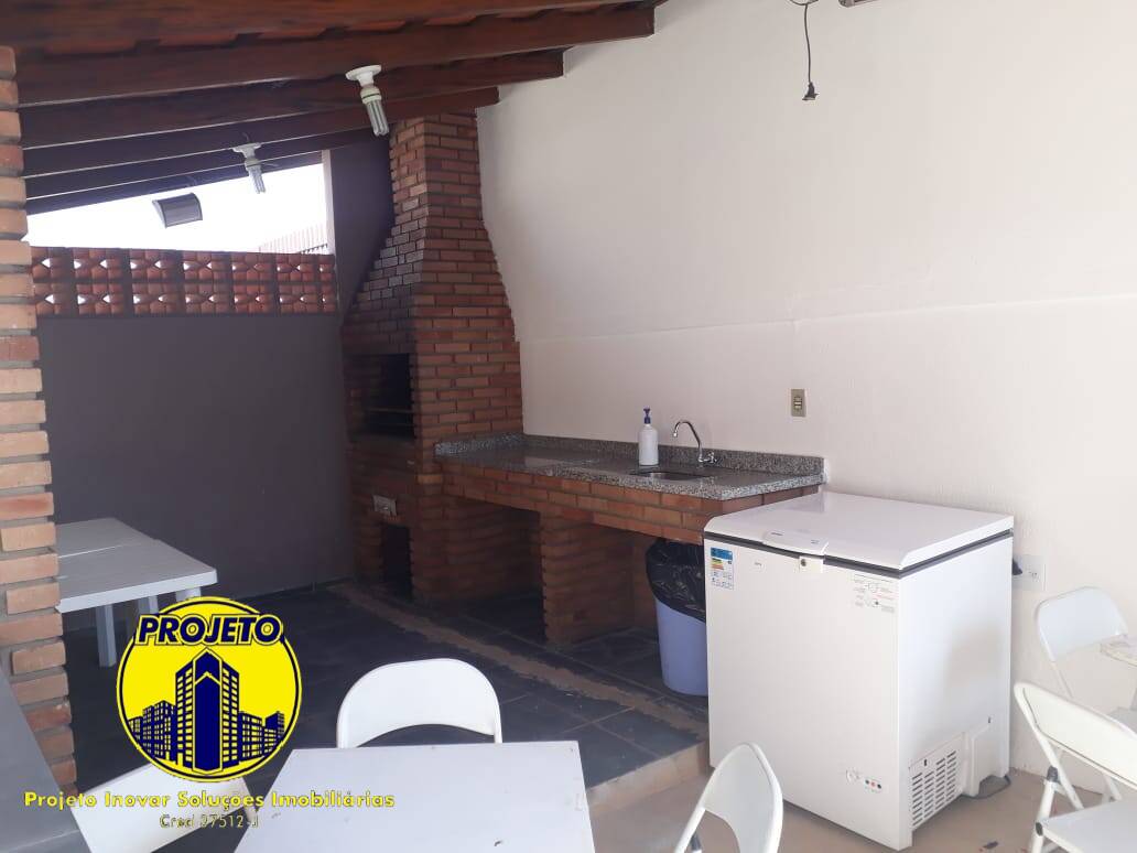 Apartamento, 2 quartos, 58 m² - Foto 16