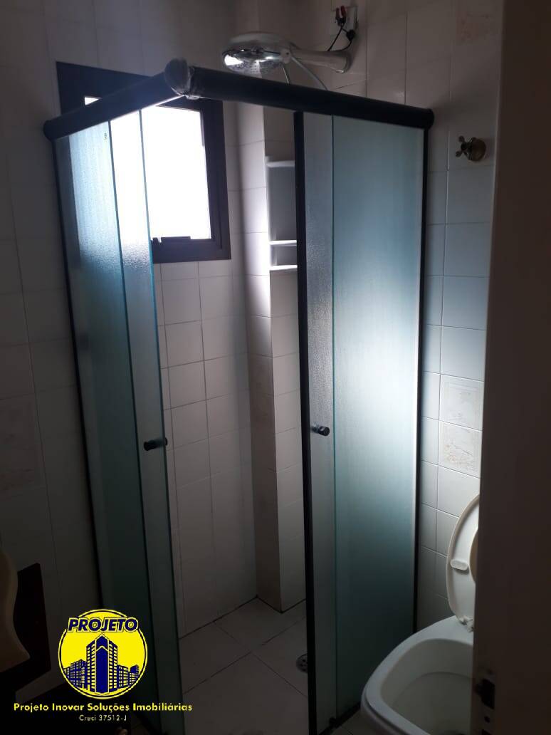 Apartamento, 2 quartos, 58 m² - Foto 14