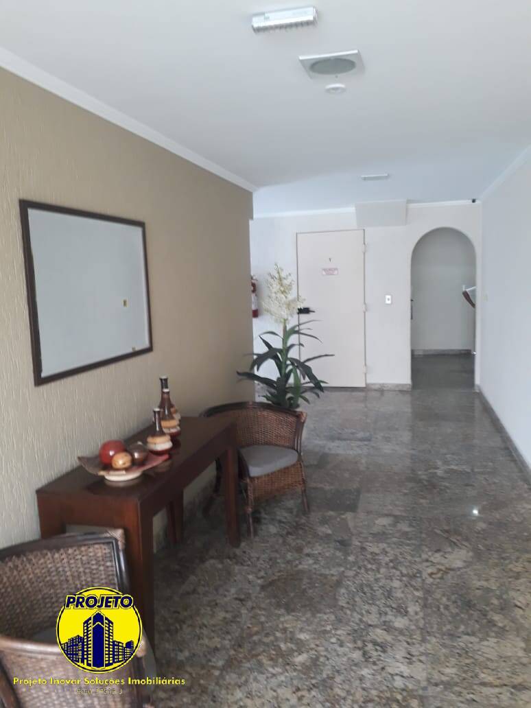 Apartamento, 2 quartos, 58 m² - Foto 18