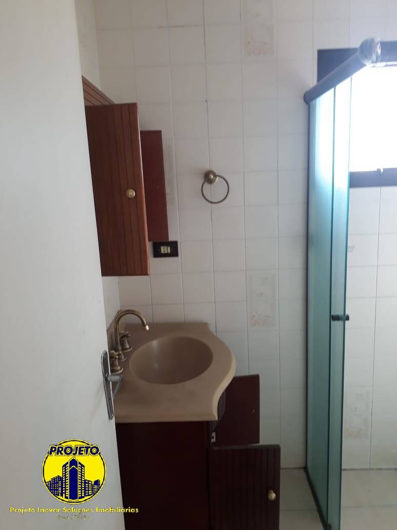 Apartamento, 2 quartos, 58 m² - Foto 13