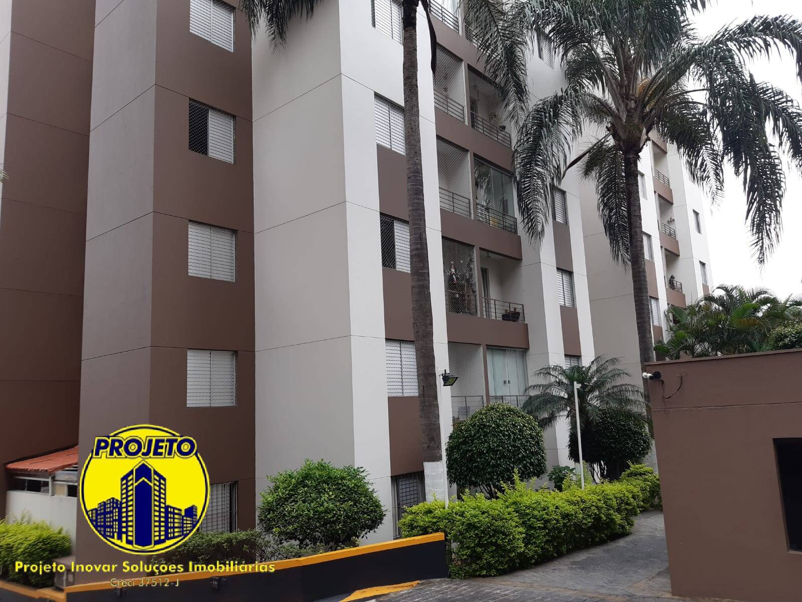 Apartamento, 2 quartos, 52 m² - Foto 1