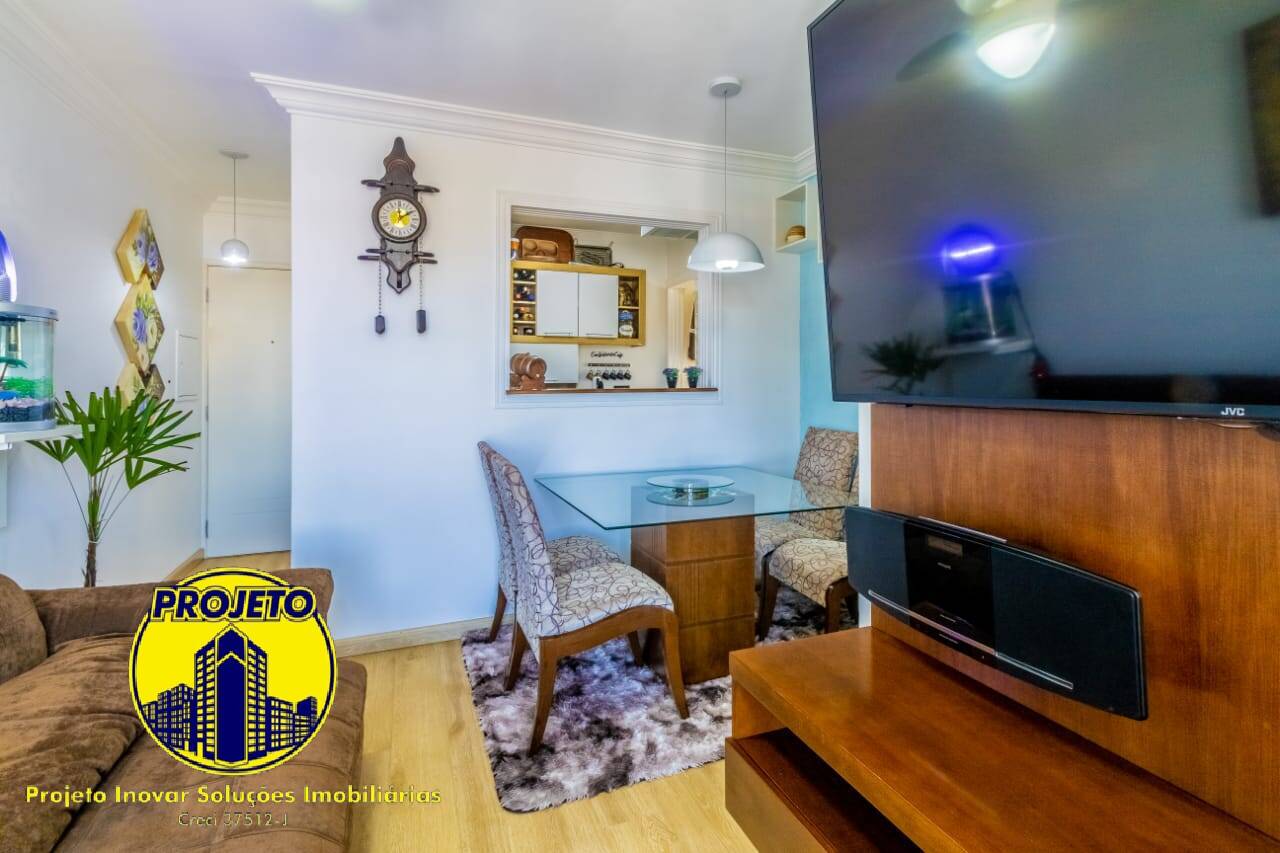 Apartamento, 2 quartos, 46 m² - Foto 8