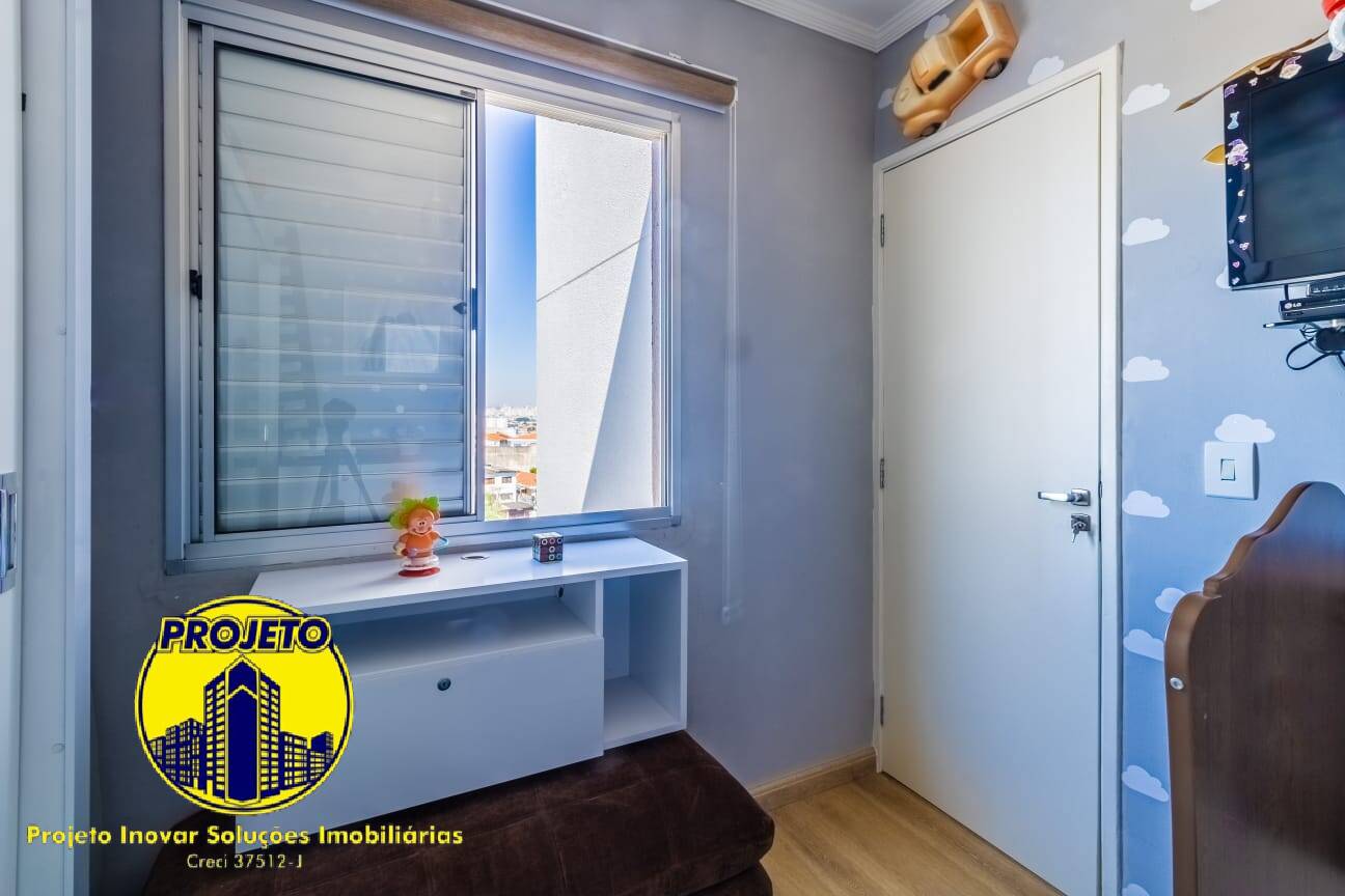 Apartamento, 2 quartos, 46 m² - Foto 14