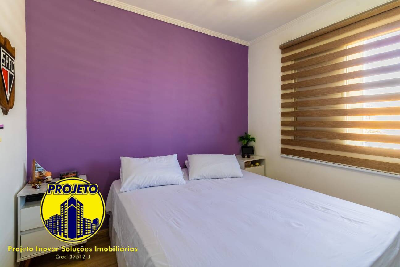 Apartamento, 2 quartos, 46 m² - Foto 10