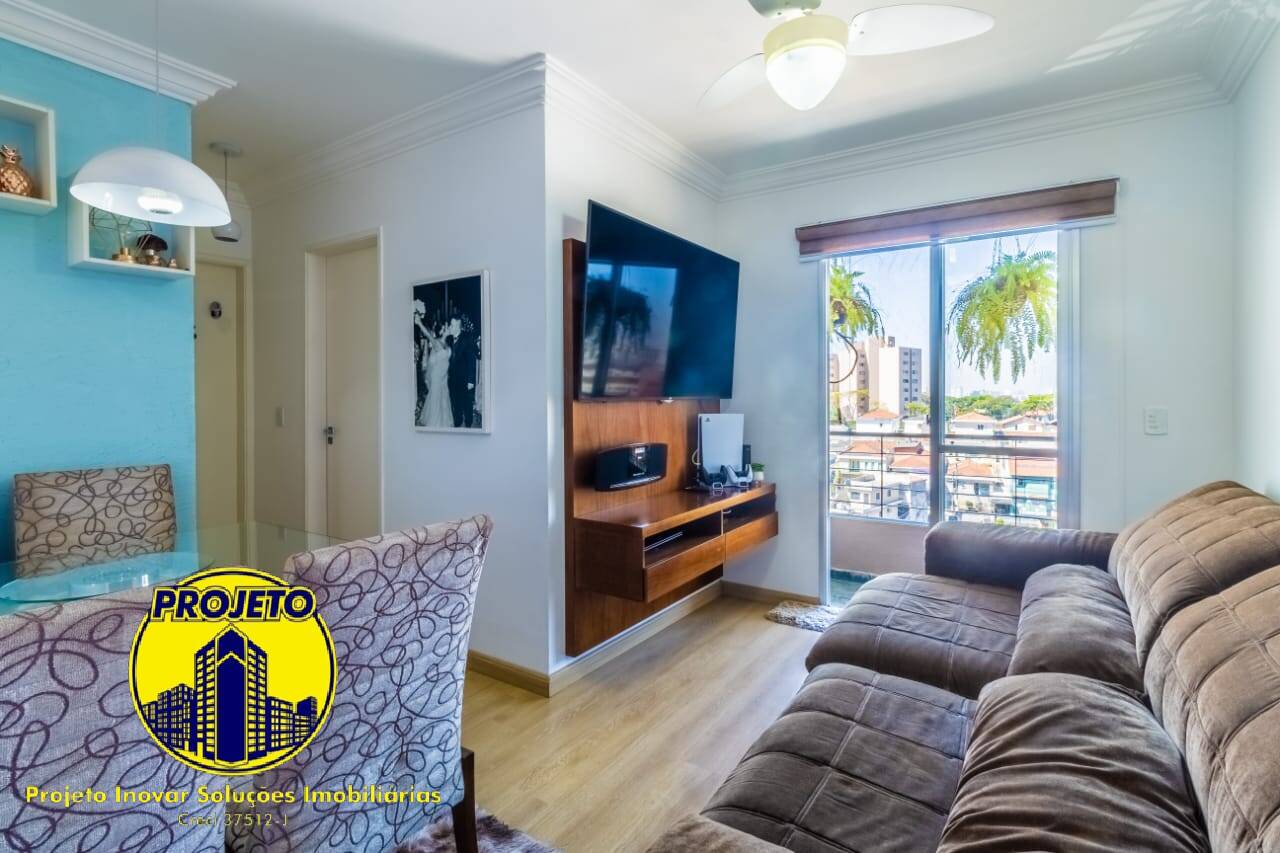 Apartamento, 2 quartos, 46 m² - Foto 6
