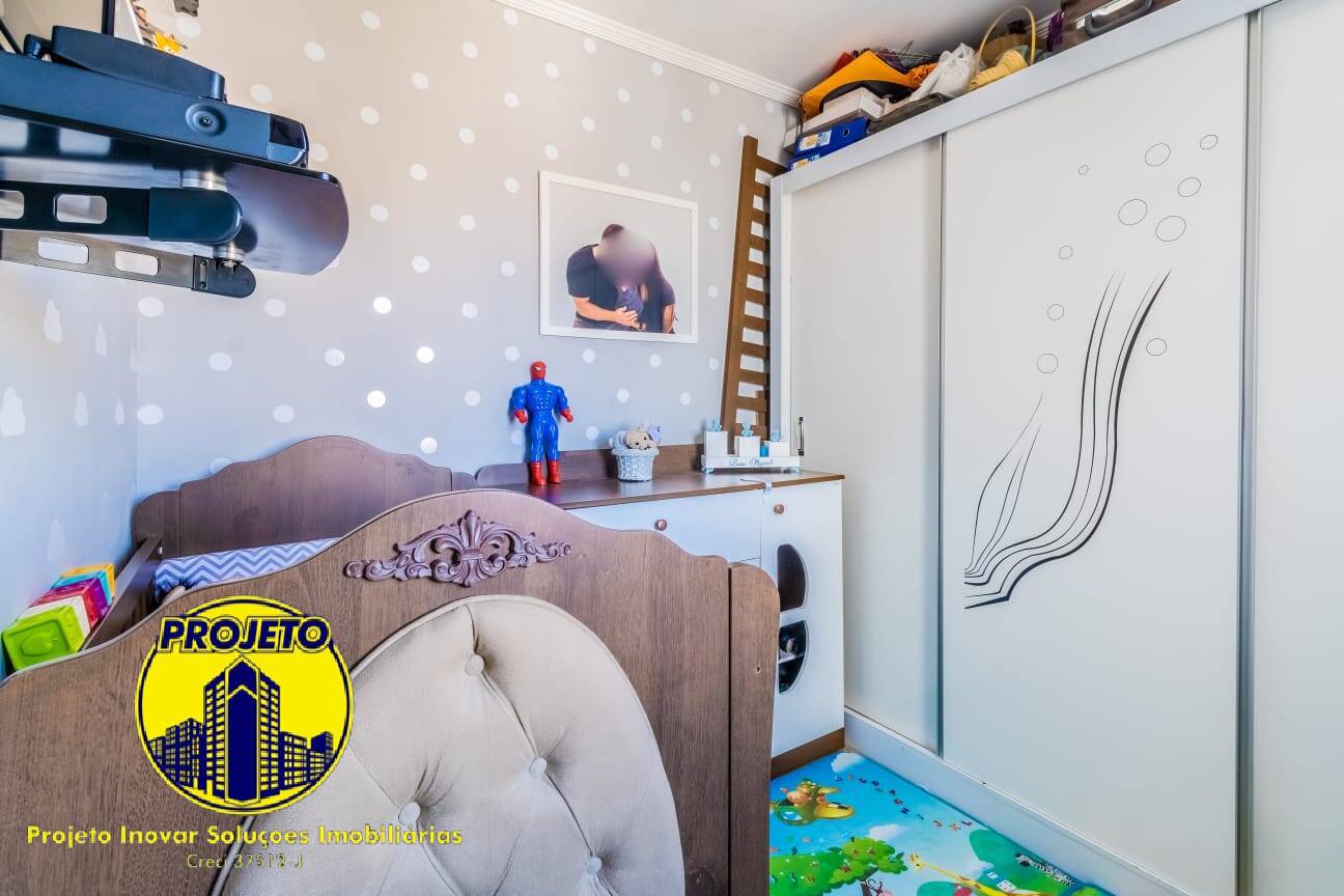 Apartamento, 2 quartos, 46 m² - Foto 15