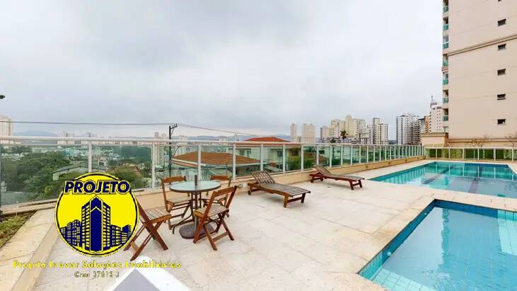 Apartamento, 2 quartos, 85 m² - Foto 19