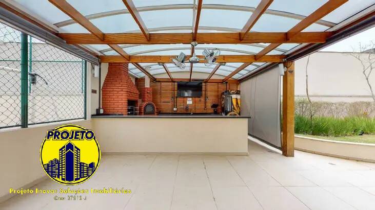 Apartamento, 2 quartos, 85 m² - Foto 17