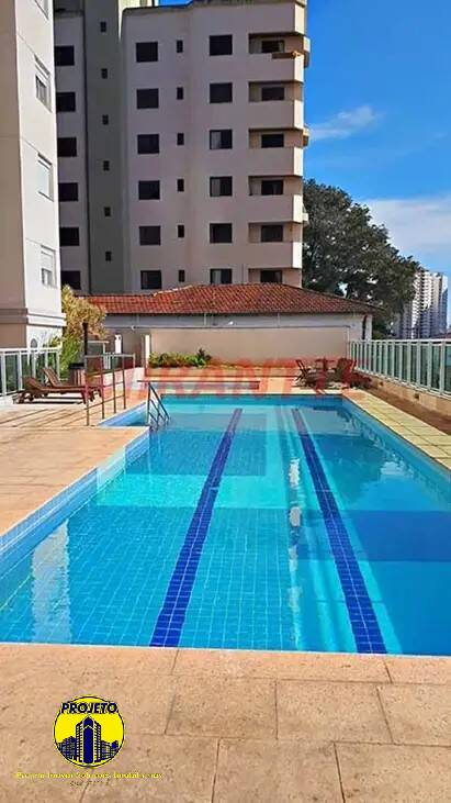 Apartamento, 2 quartos, 85 m² - Foto 20